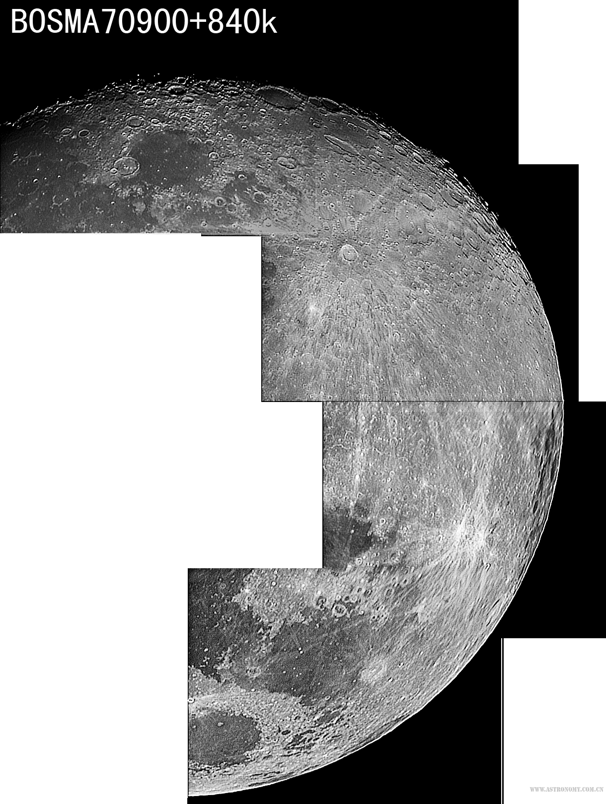 20080120moon.jpg