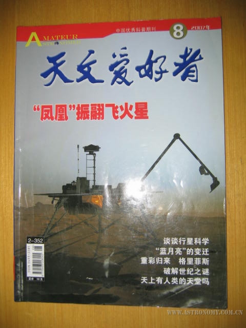 一本