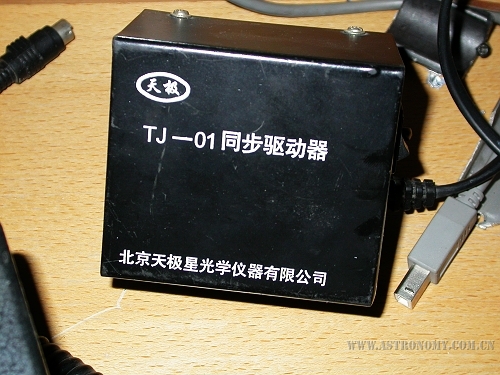 nEO_IMG_DSCN0023.jpg