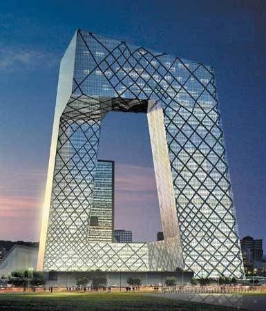 北京中央电视台新大楼