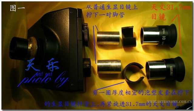 10mm02.JPG