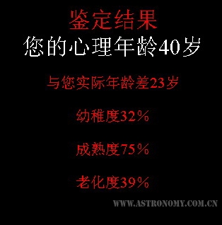 汗.JPG