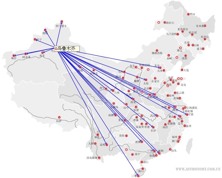 海南航空公司乌鲁木齐