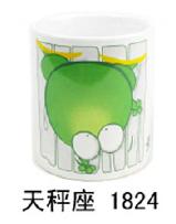 天秤.jpg