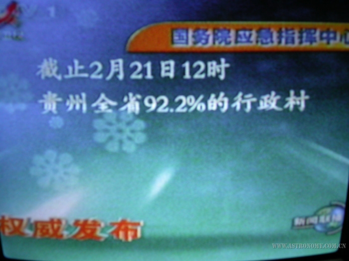 雪花1.jpg