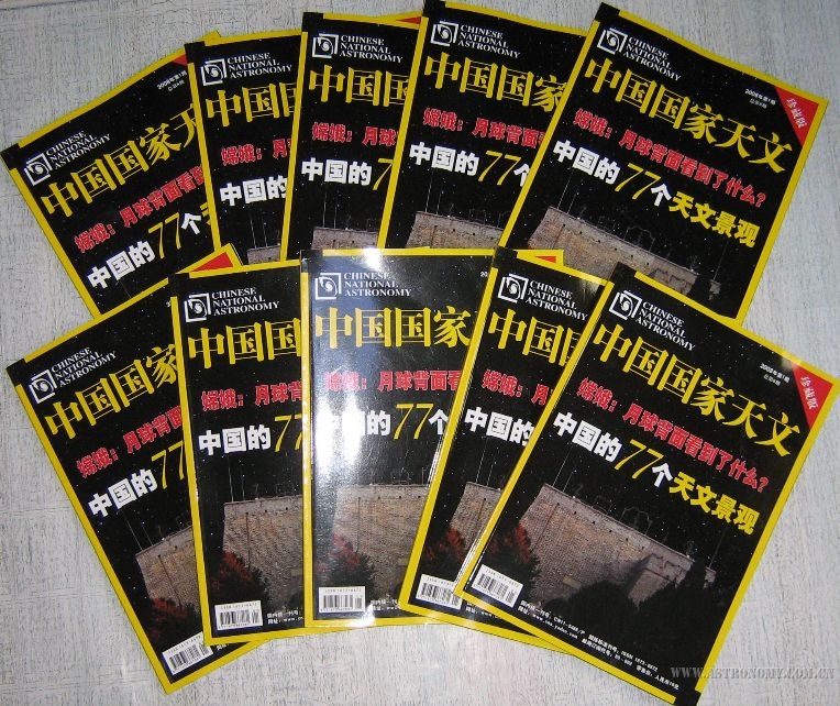 未命名-11.jpg