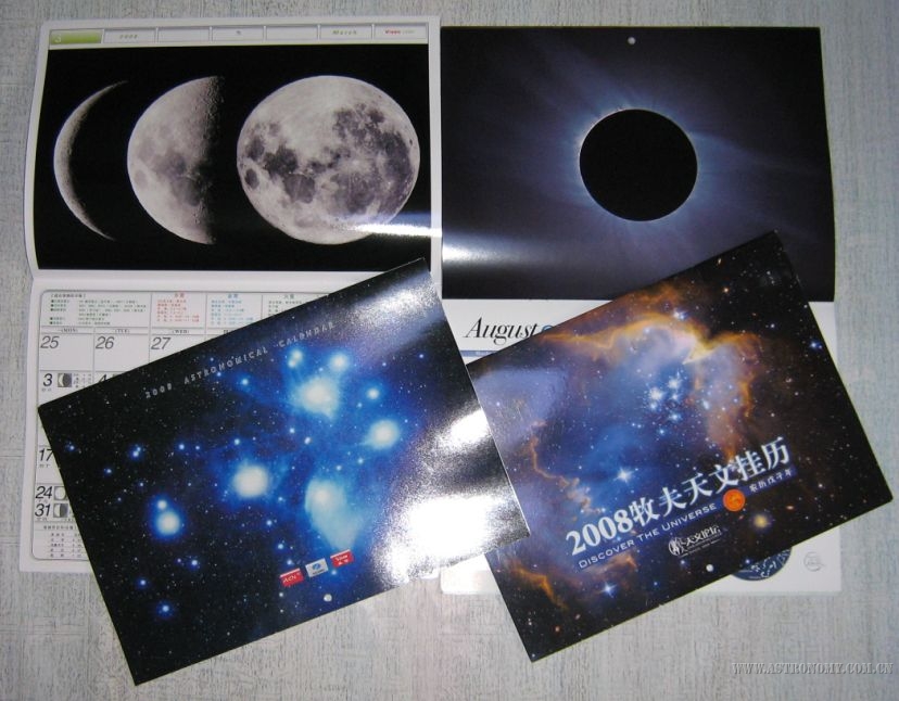 未命名-20.jpg