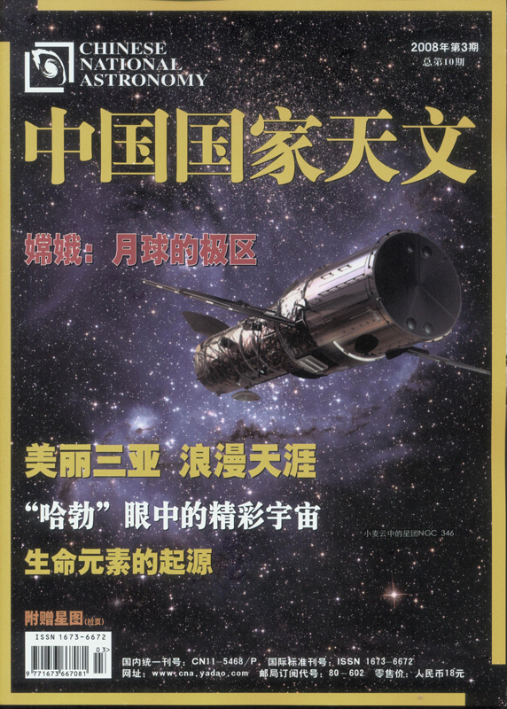 2001.jpg