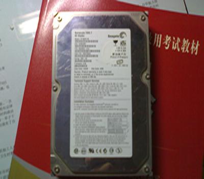20080307359.JPG