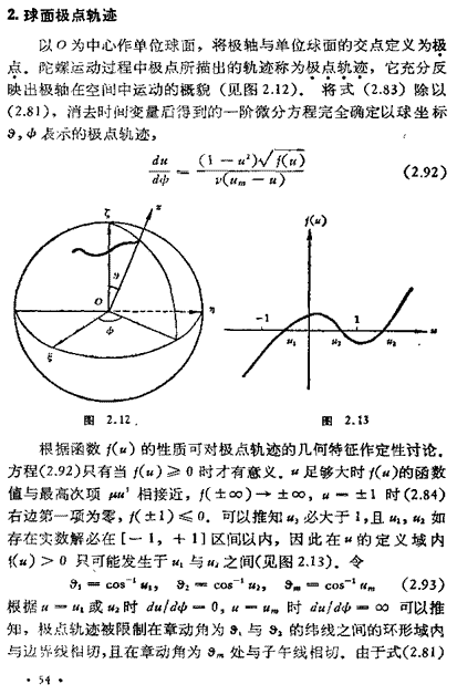 4.GIF