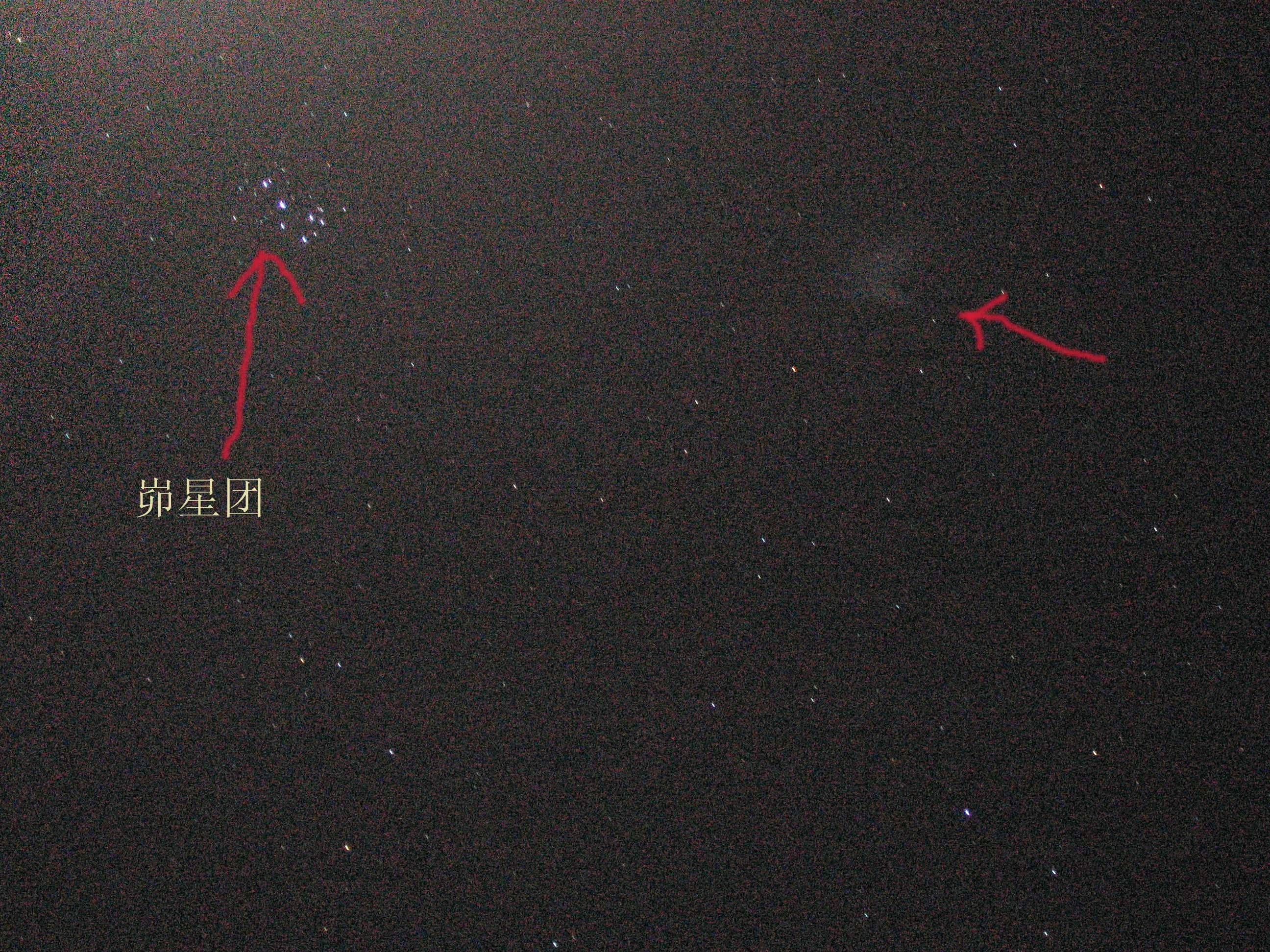 UFO 012.jpg