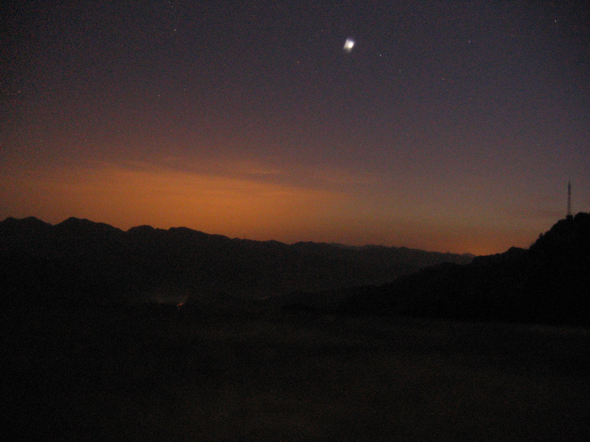 UFO 003.jpg