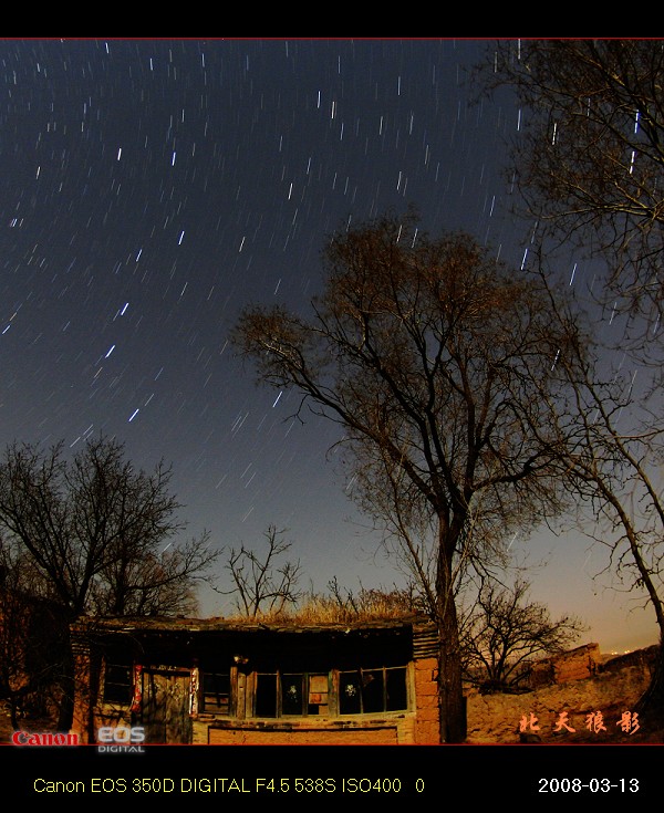 20080313_IMG_7252-1.jpg