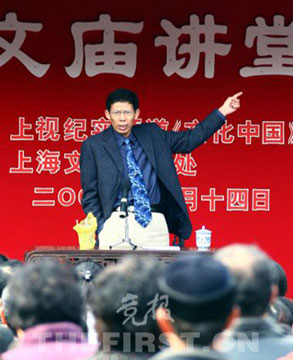 纪连海