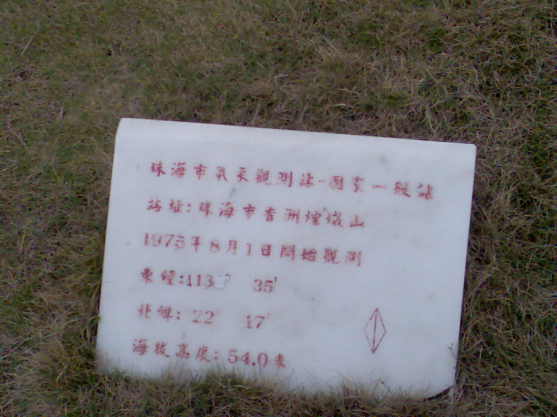 图像049.jpg