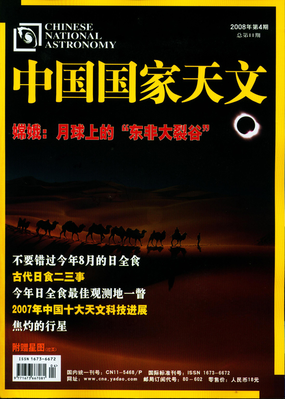 国文.jpg