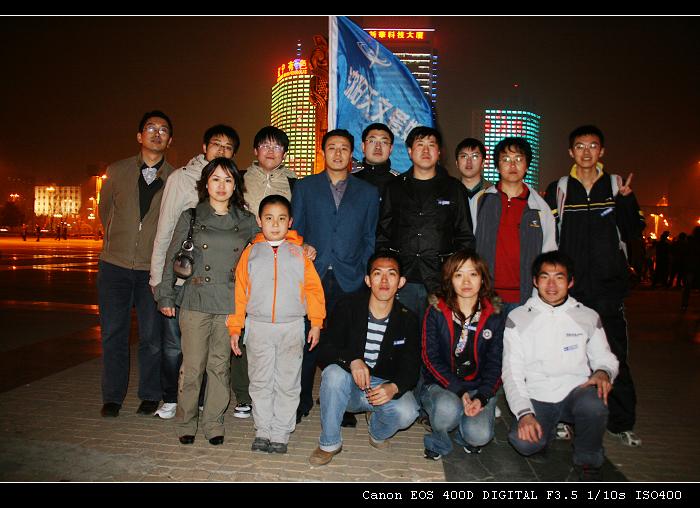 IMG_9529.jpg