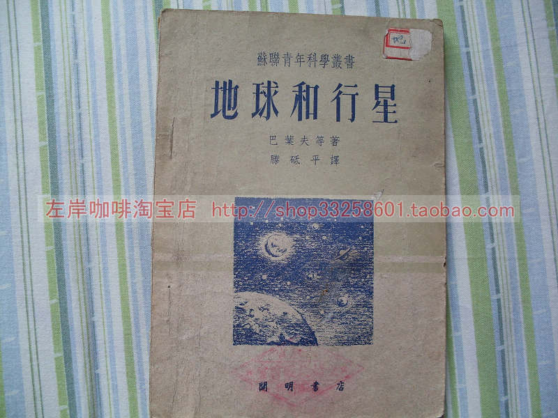 书1.jpg