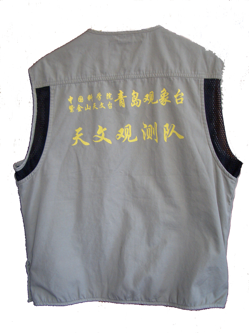 CIMG0002.JPG