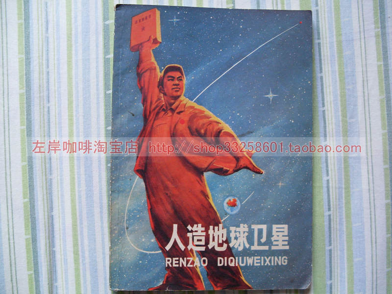 书2.jpg