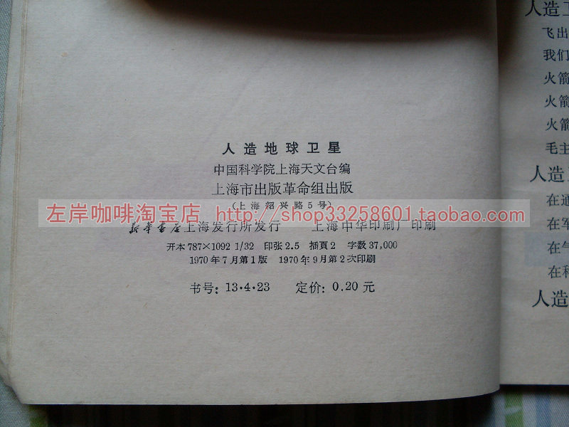 书22.jpg