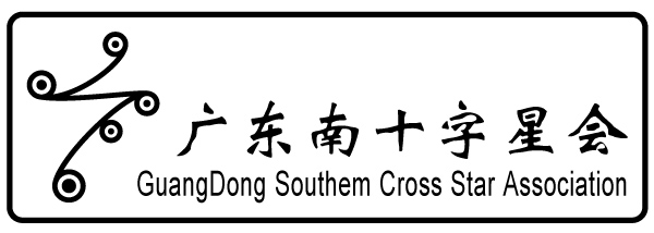 LOGO 2.1 LOGO文字 黑白.jpg