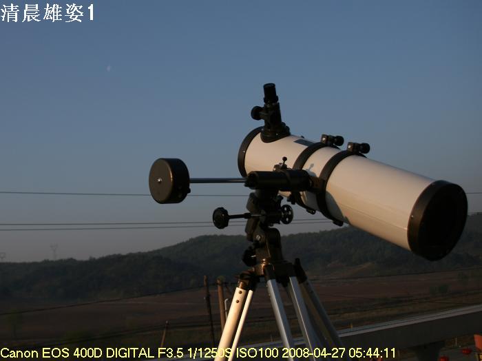 清晨雄姿1_9787.jpg