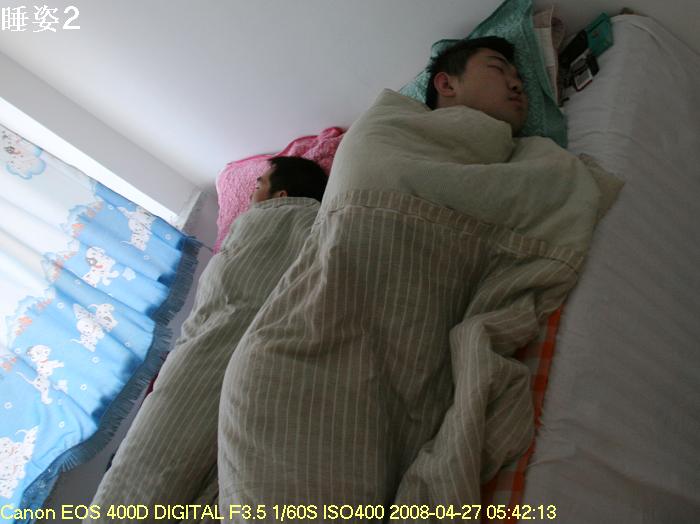睡姿2_9783.jpg