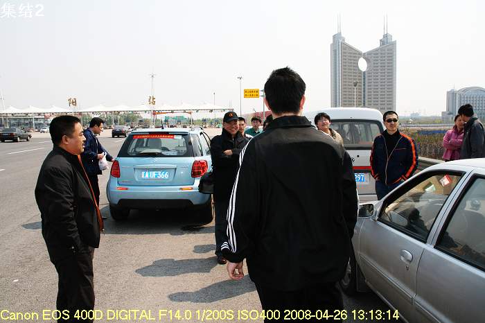 集结2_9638.jpg
