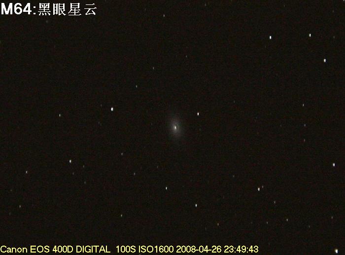 M64黑眼星云-9757.jpg