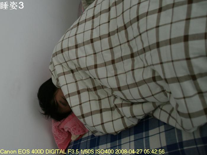 睡姿3_9784.jpg