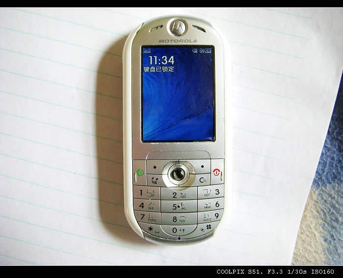 DSCN0144.JPG