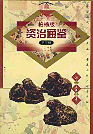 200804300257222945.jpg