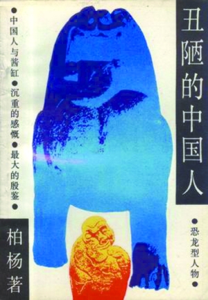 200804300256492343.jpg