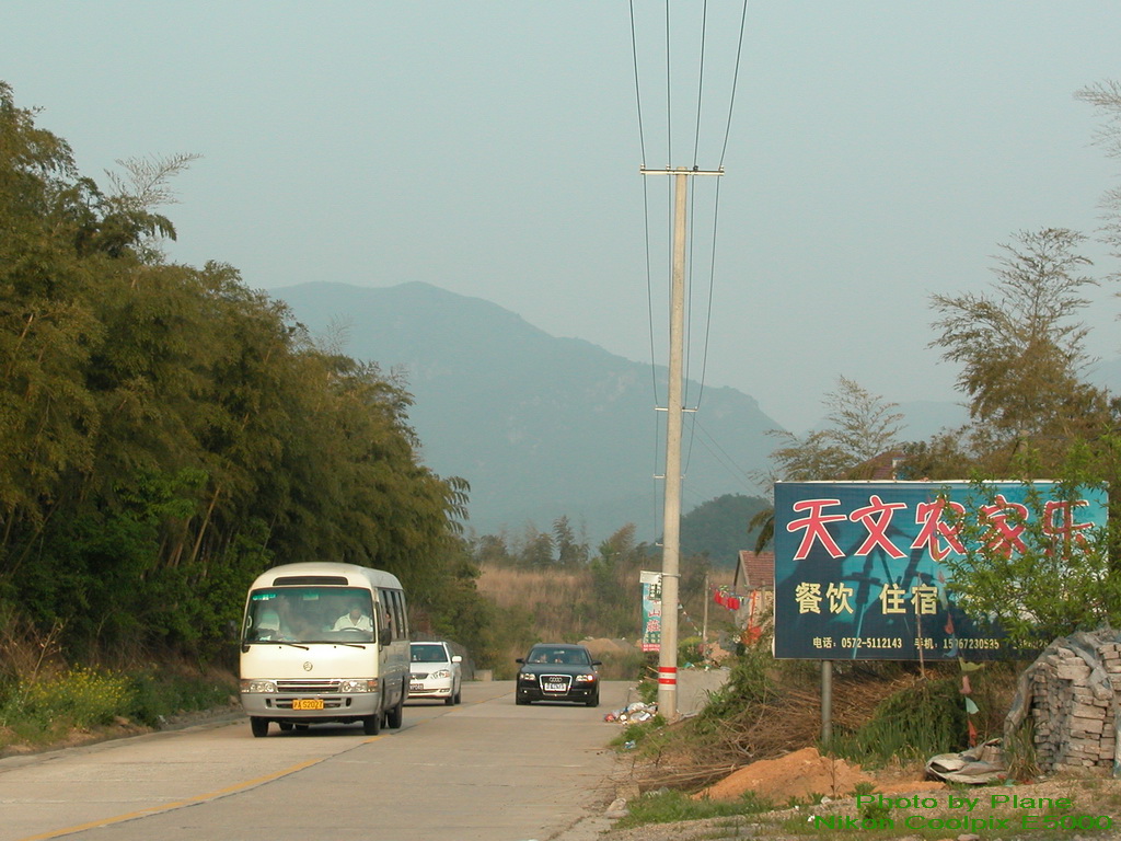 DSCN1236e.jpg
