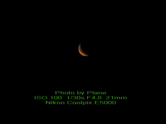 DSCN1216e.jpg