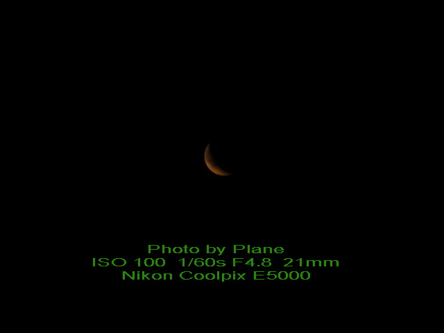 DSCN1213e.jpg