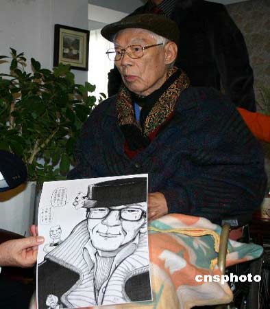 台湾作家柏杨
