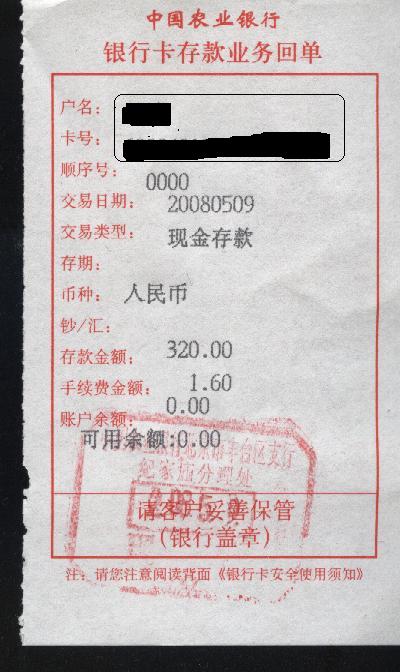 照片.jpg