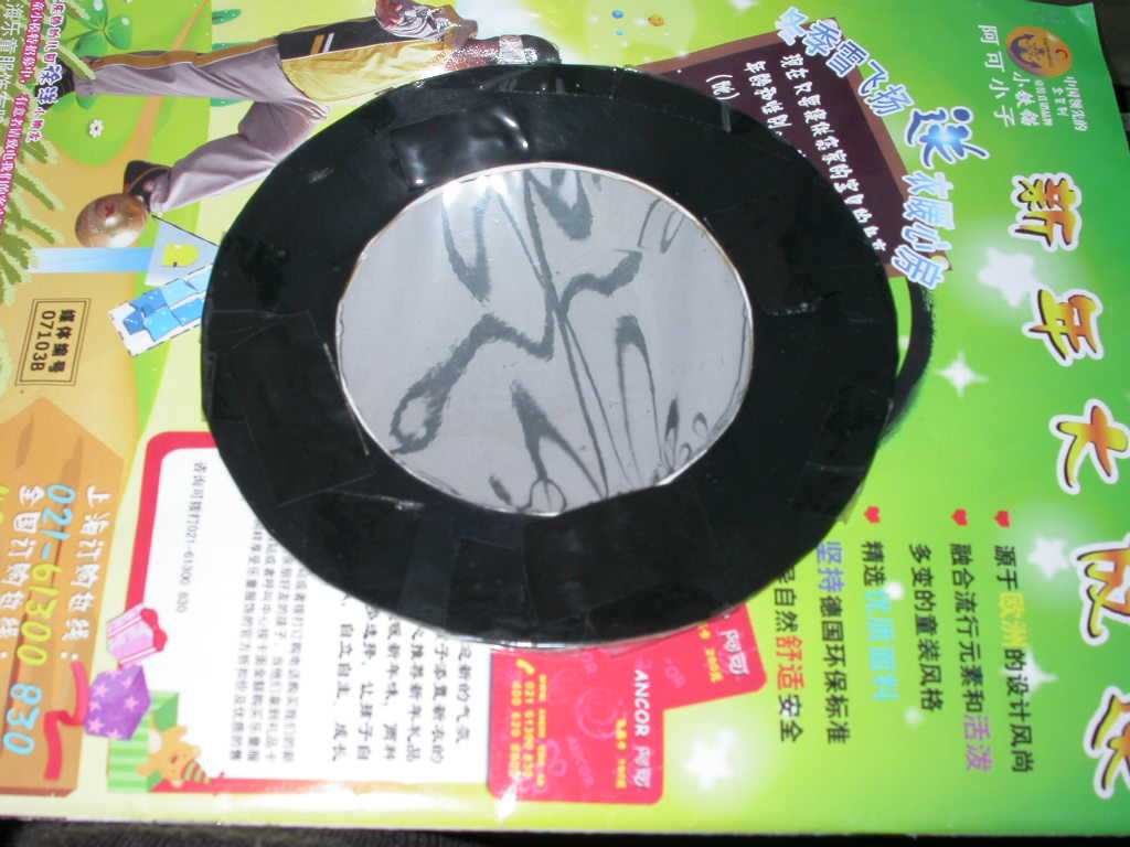 DSCN4998.JPG