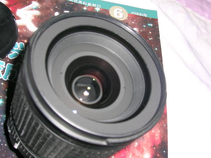 DSCN1055.JPG