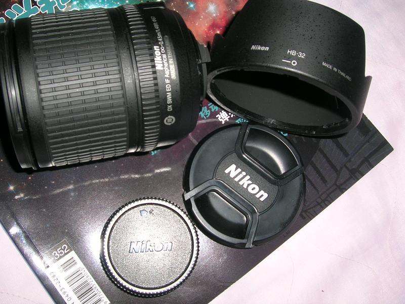 DSCN1065.JPG