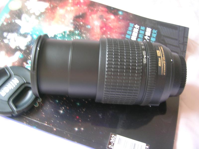 DSCN1058.JPG