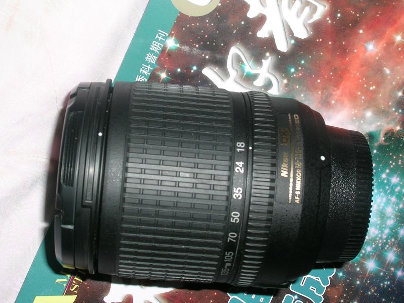 DSCN1054.JPG