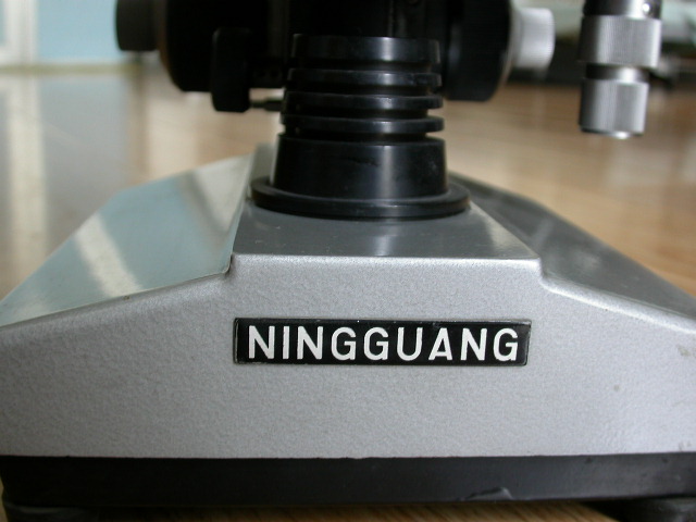 DSCN1881.jpg