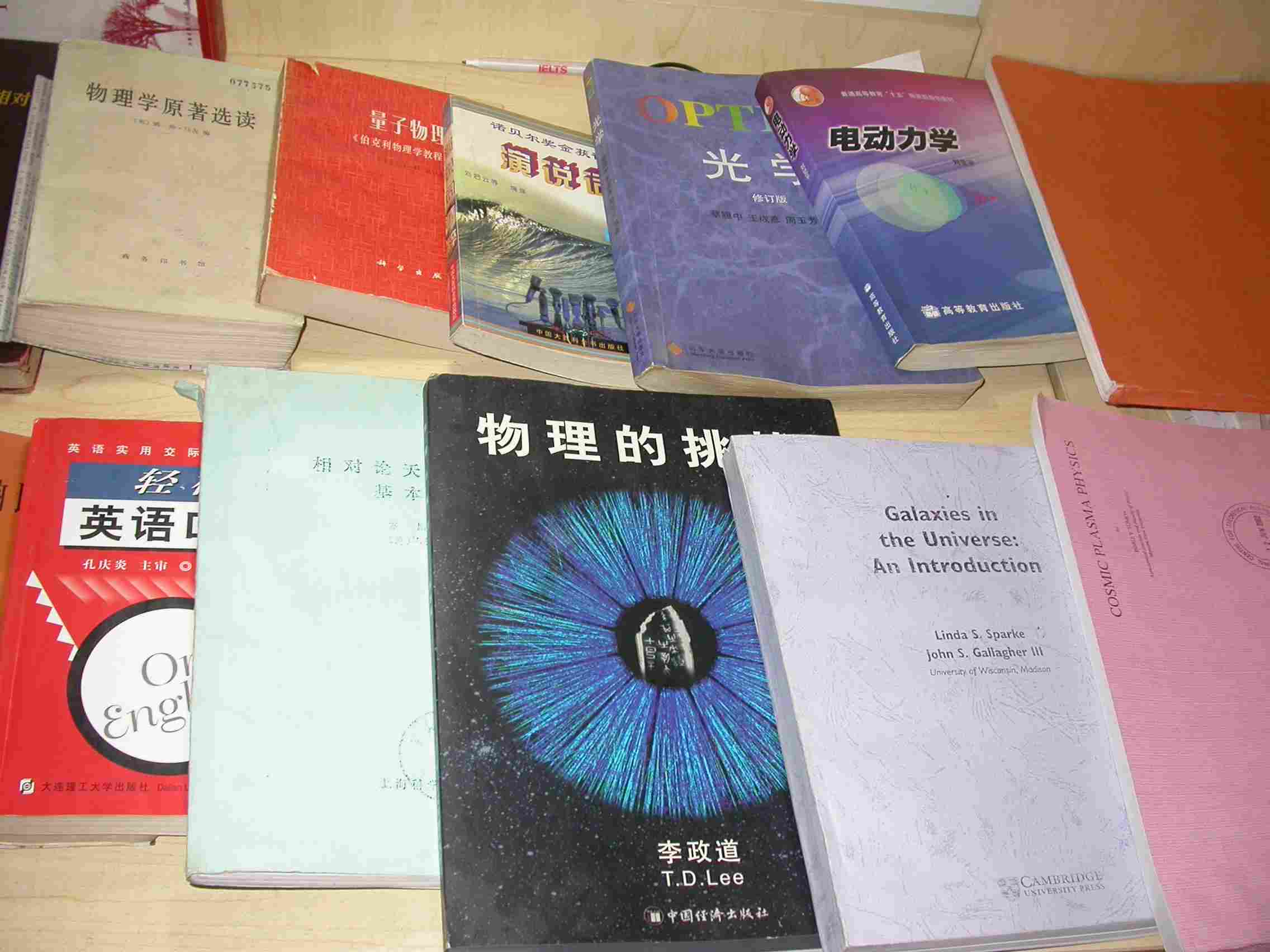 book-2.jpg