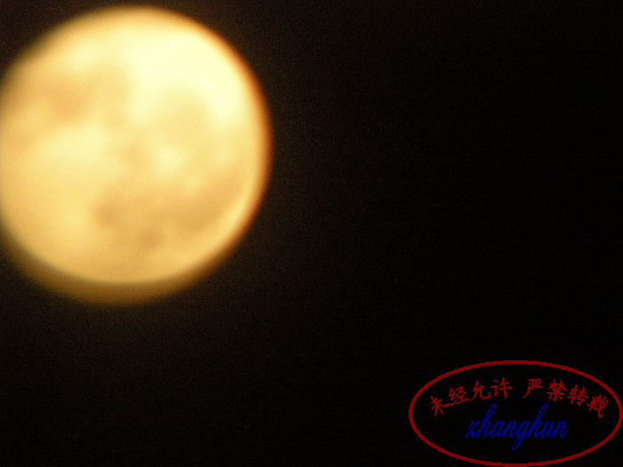DSCN0599.JPG