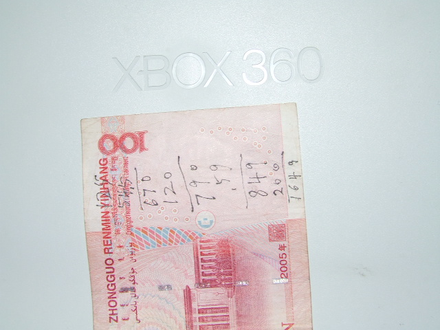DSCF4054.JPG