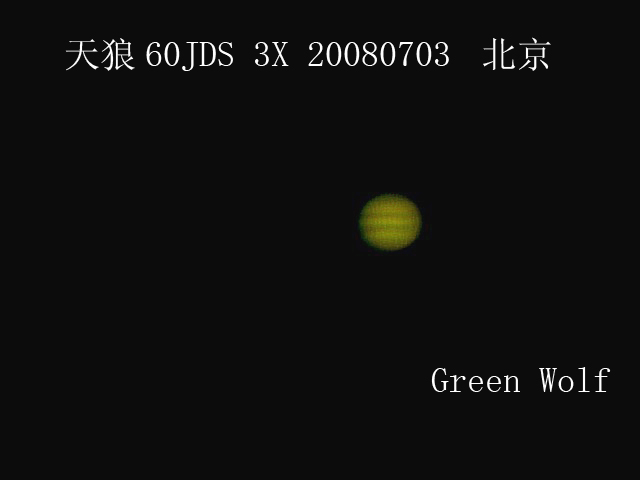 木星20080703-3-e.jpg