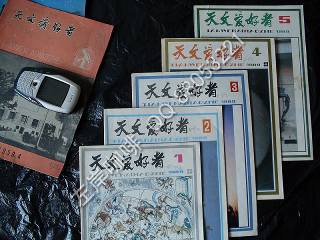 1989.jpg